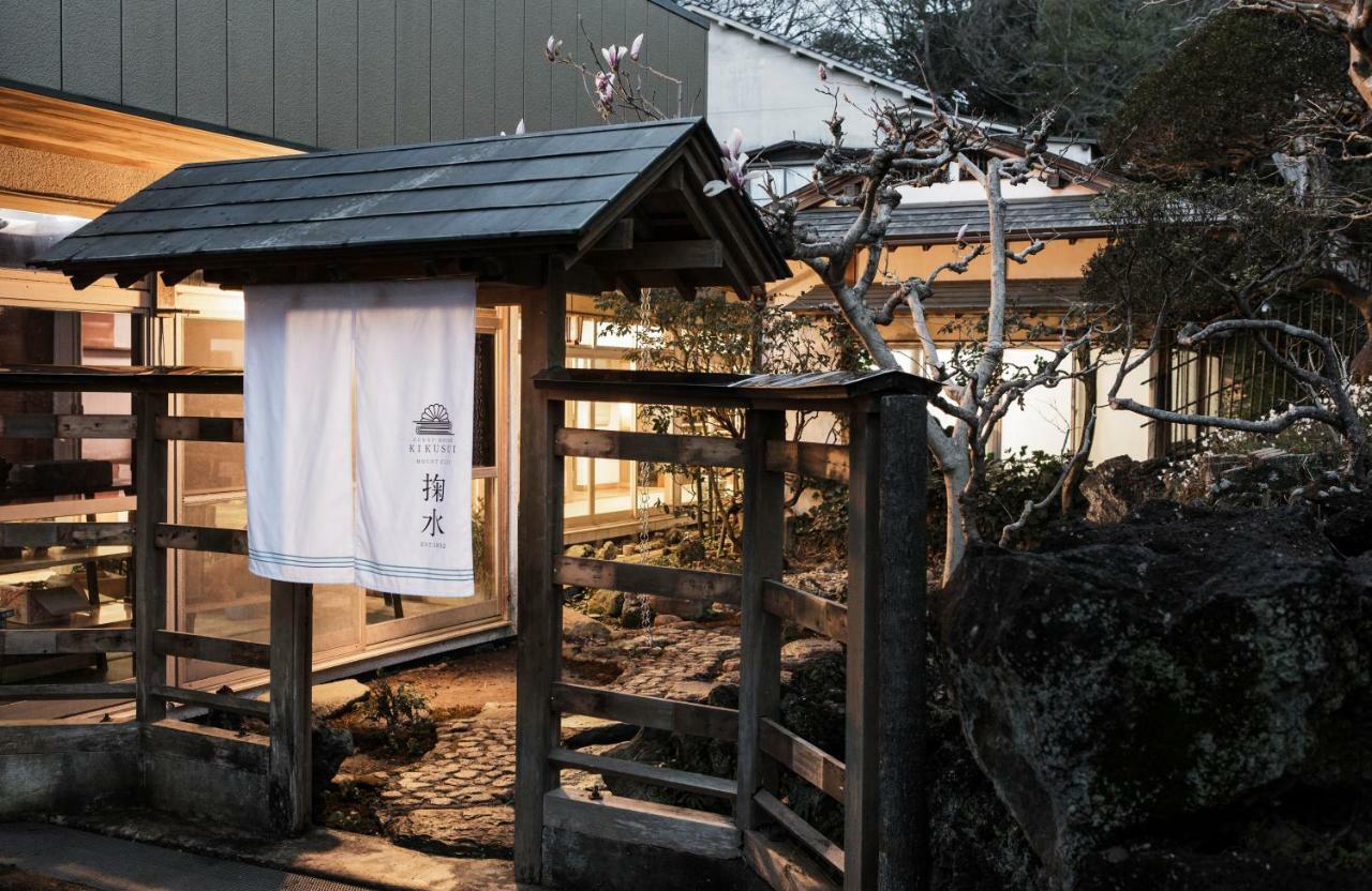 富士山ゲストハウス掬水 富士宮市 エクステリア 写真