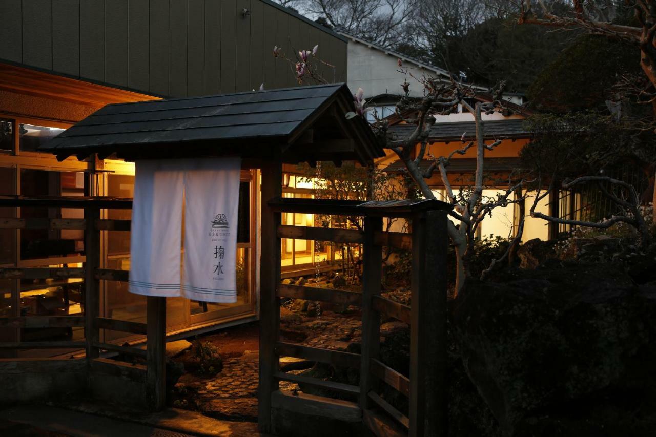 富士山ゲストハウス掬水 富士宮市 エクステリア 写真